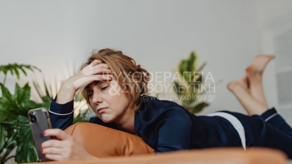 Η πλήξη μπορεί να λειτουργεί θετικά